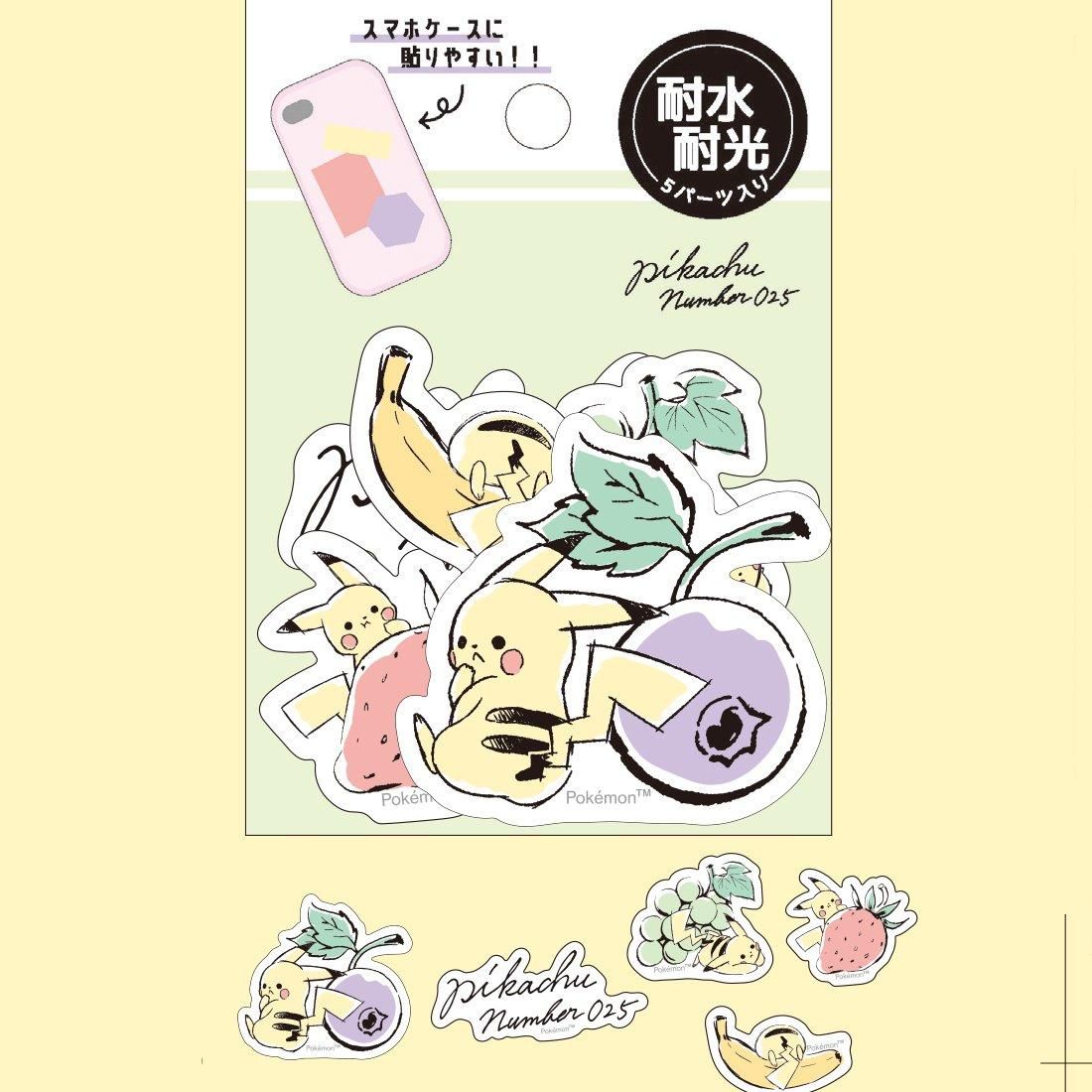 コトタマテバコ　みそそきお清めミスト　十種神寶ステッカー3点セット Kamio Japan(カミオジャパン) ポケモン ミニデココラージュ