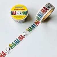 SNOOPY　マスキングテープ SNOOPY スヌーピー マスキングテープ PNAT9 アイボリー