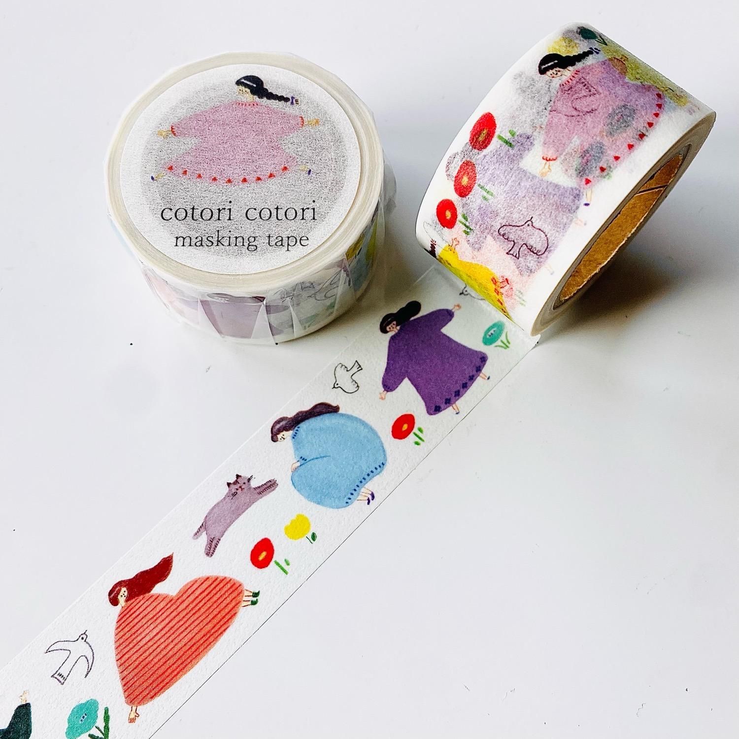 cotori cotori(コトリコトリ) マスキングテープ カラフルな女の子