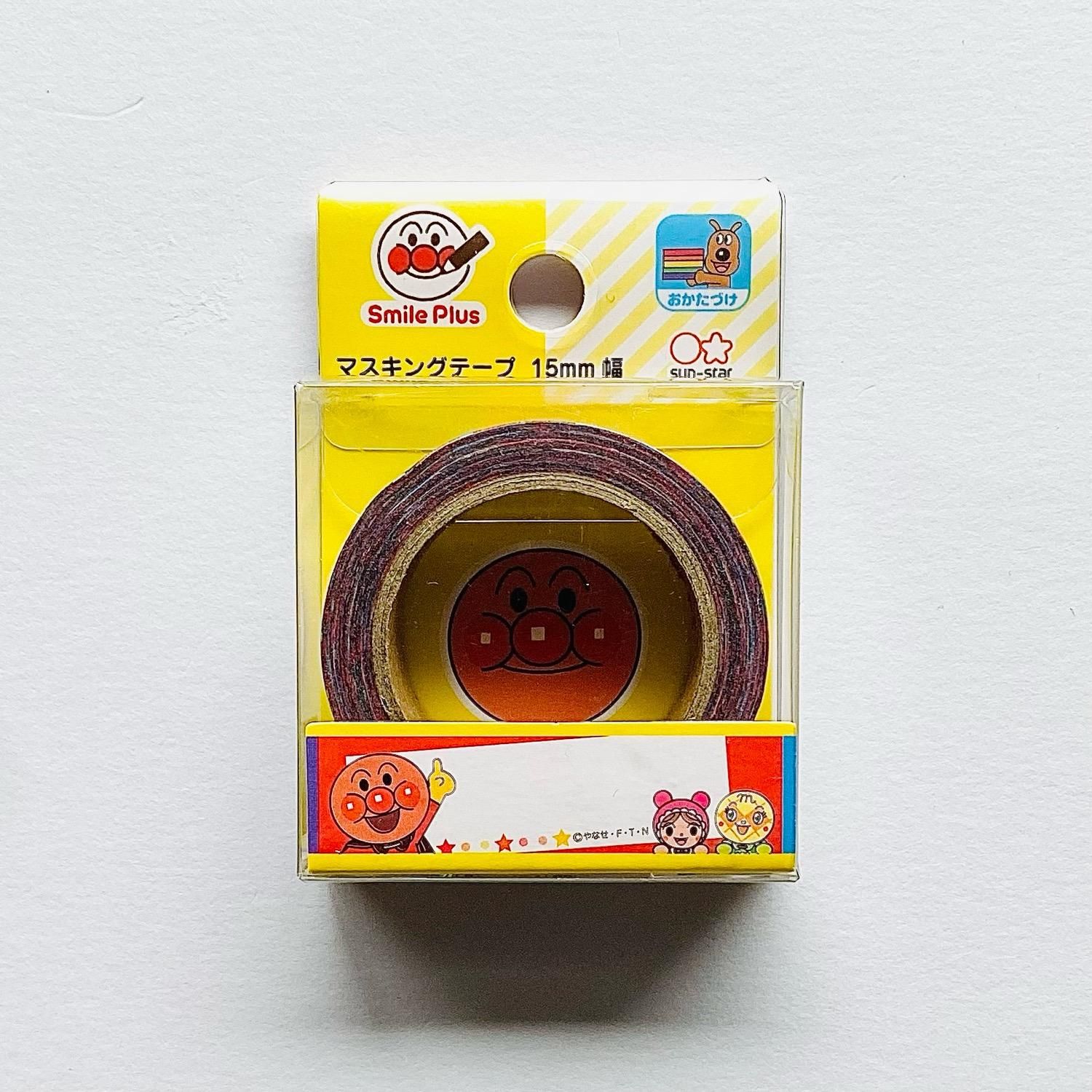 サンスター文具 それいけ！アンパンマン マスキングテープ