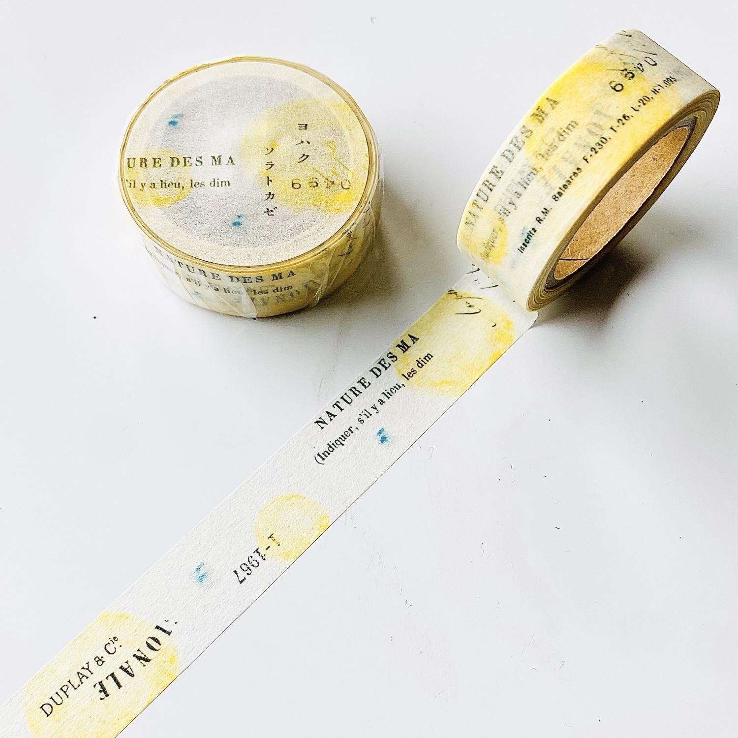 ヨハク マスキングテープ ソラトカゼ Y-129