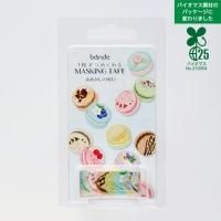bande(バンデ) マスキングロールステッカー 喫茶リリー BDA689
