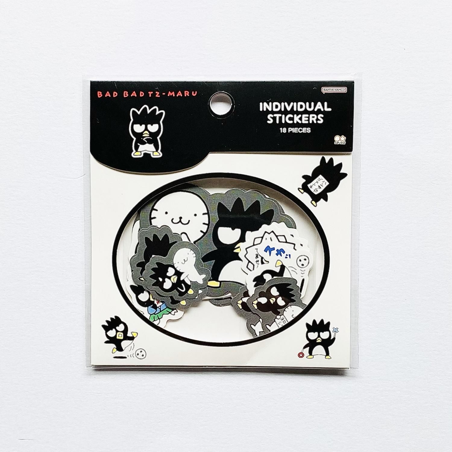 昭和サンリオ　パンダパルス　消しゴム　ホールマーク 昭和サンリオ パンダパルス 消しゴム ホールマーク