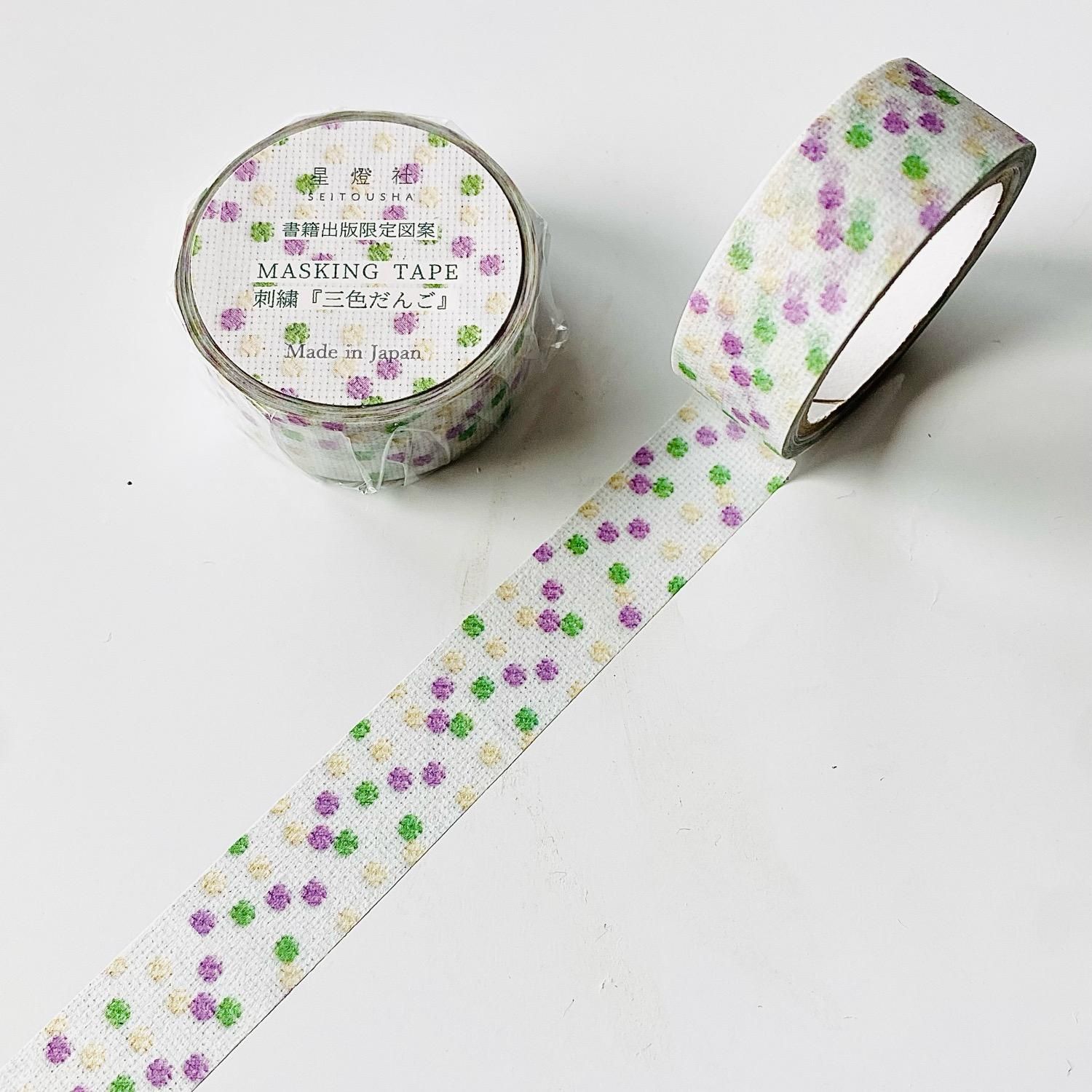 c*☻様 野苺③ 海外 マスキングテープ 装飾マステ 花柄 ボタニカル 新品セッ c*☻様 野苺③ 海外 マスキングテープ 装飾マステ 花柄