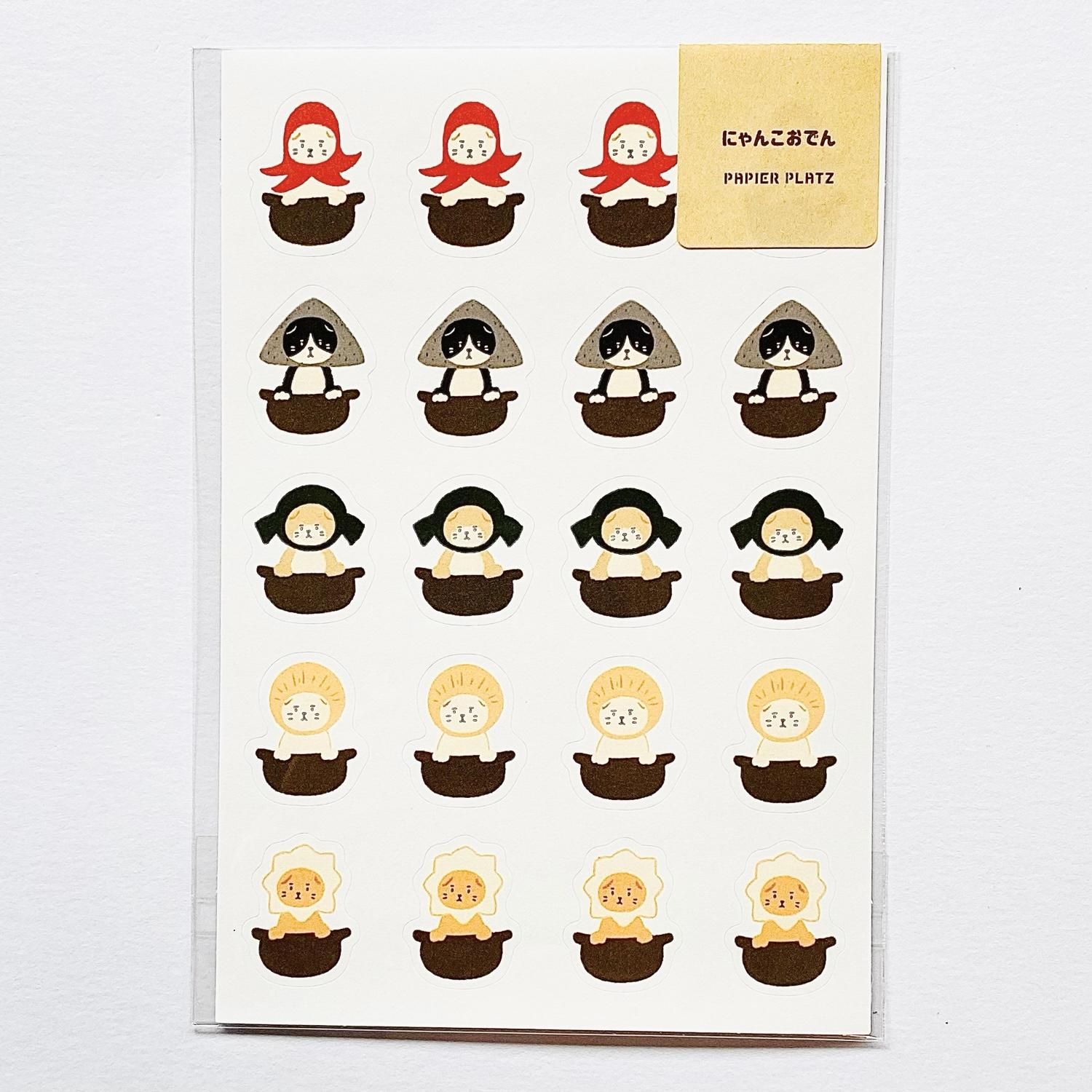 PAPIER PLATZ(パピアプラッツ) AOYOSHI たべもの×いきものシール