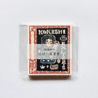 倉敷意匠/手提げ小箱 - 小さな道具店Tariraku