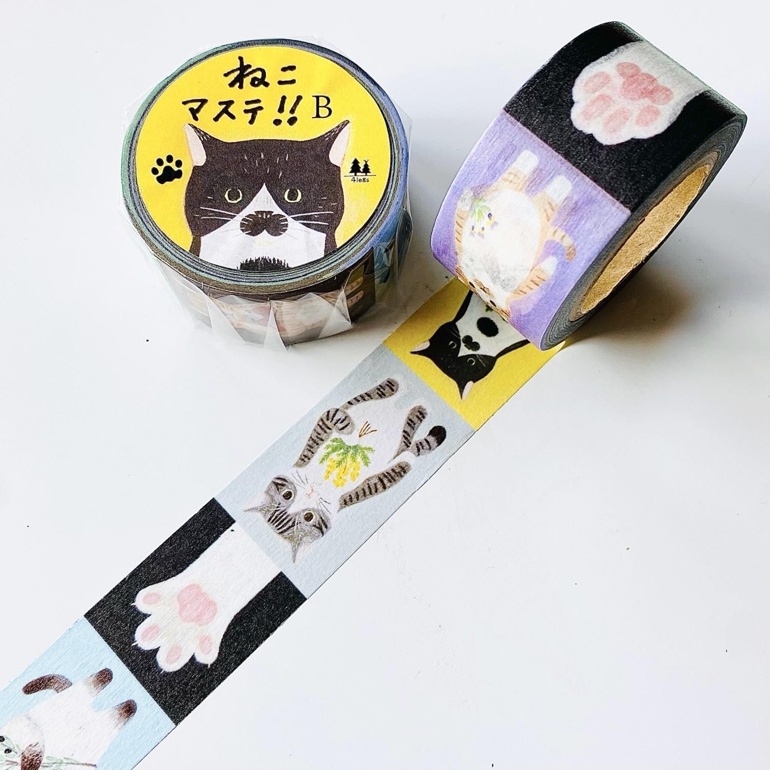 4legs(フォーレッグス) マスキングテープ ねこマステ（B） 4legs-002