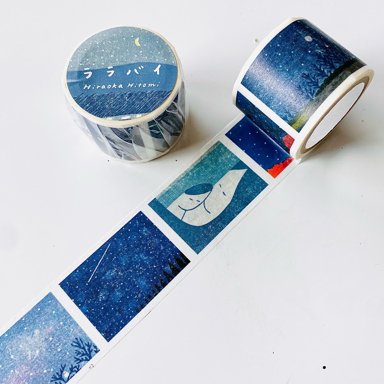 手紙社 平岡瞳 マスキングテープ ララバイ T-HH-001