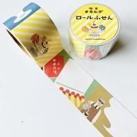 手紙社メモパッドセット⑤　升ノ内朝子　宮下和 手紙社メモパッドセット⑤ 升ノ内朝子 宮下和 - メルカリ