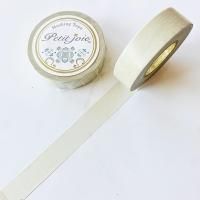 750.新品　ニチバン　廃盤マスキングテープ　プチジョア20個④ 750.新品 ニチバン 廃盤マスキングテープ プチジョア20個④ 750