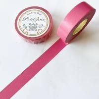 NICHIBAN(ニチバン) プチジョア マスキングテープ エクリュ PJMT-15S082