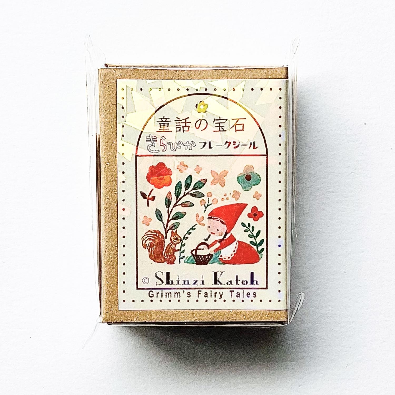 フレークシール】箔押し 2025年 夏限定 全2種類 - BGM ONLINE SHOP