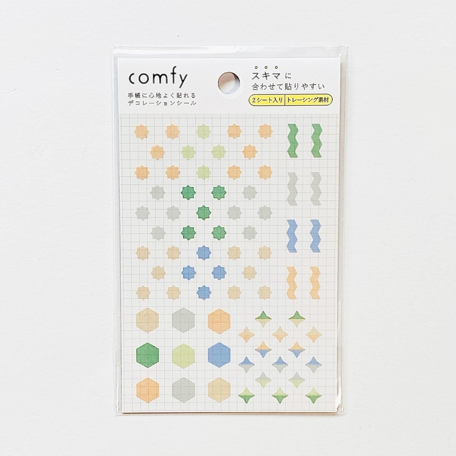 いろは出版 comfy 手帳用シール sukima orange GCF-08