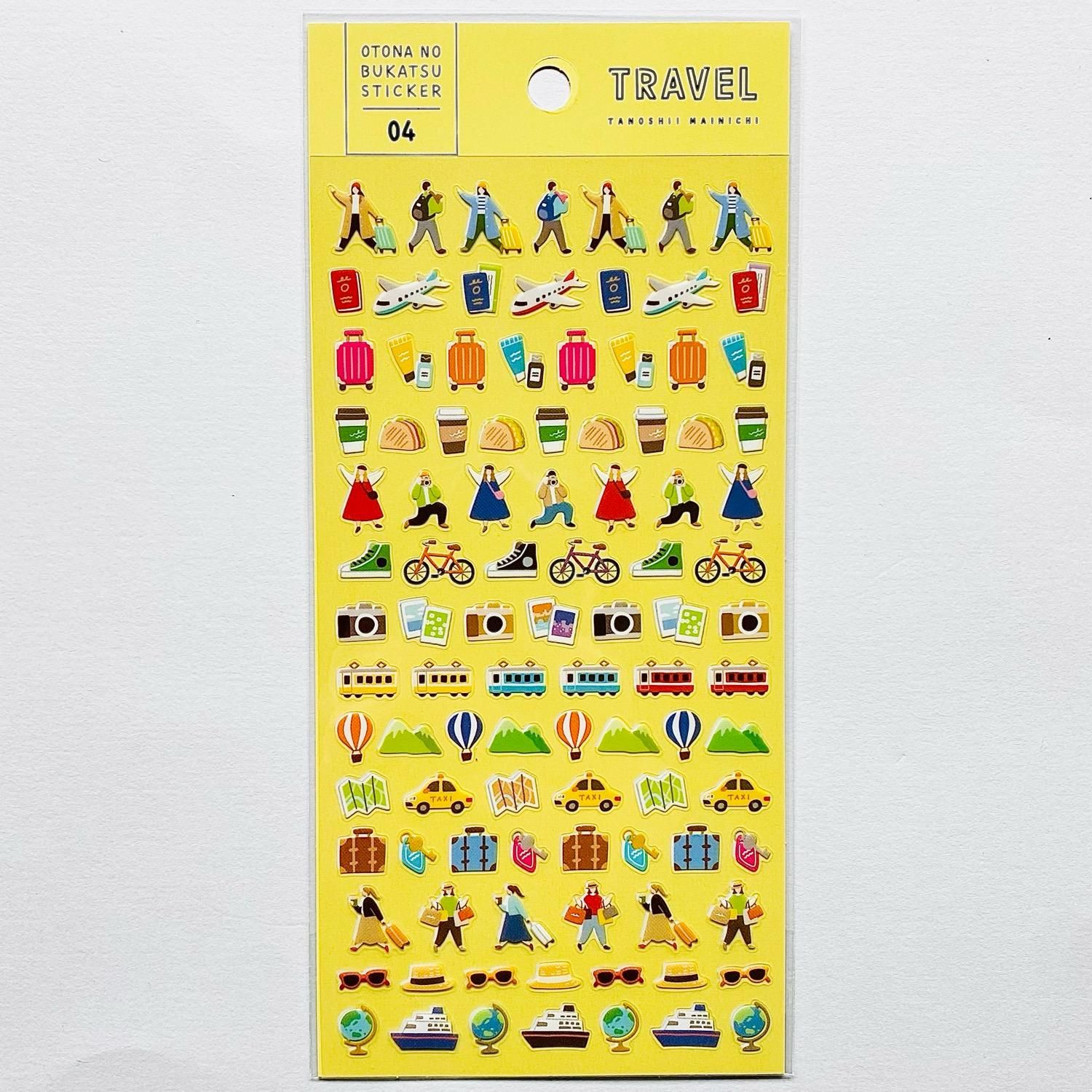 メーカー MIND WAVE(マインドウェイブ) OTONA NO BUKATSU STICKER(大人の ミュージシャン