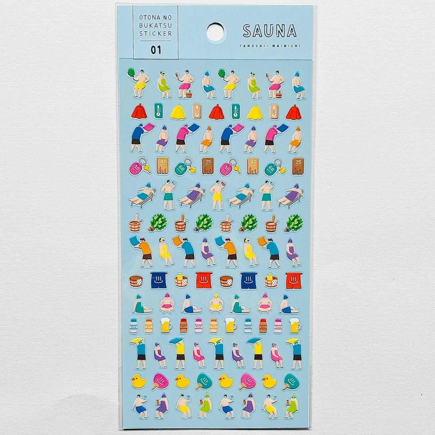 MIND WAVE(マインドウェイブ) OTONA NO BUKATSU STICKER(大人の