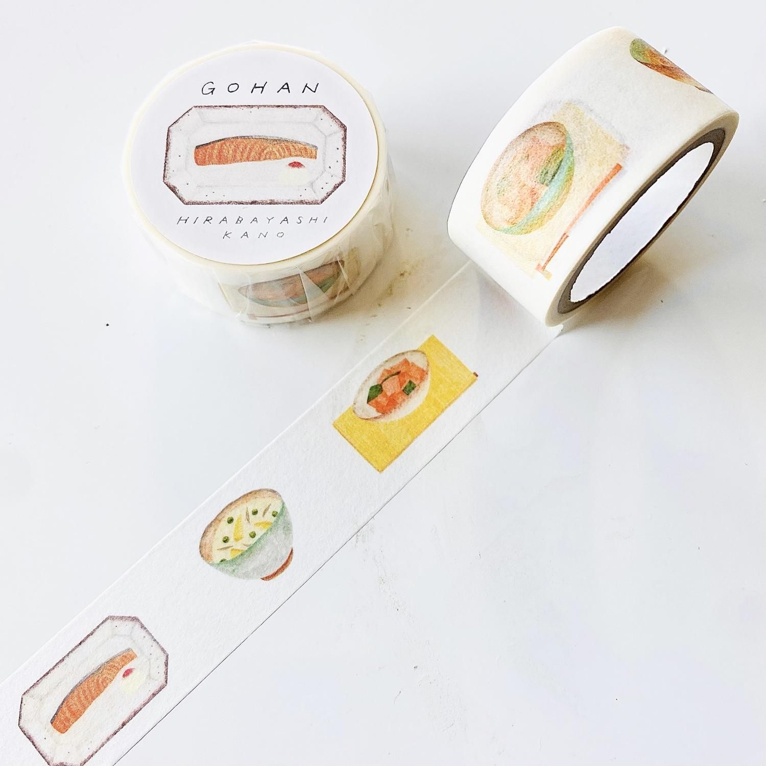 手紙社 平林香乃 マスキングテープ GOHAN T-HKN-001