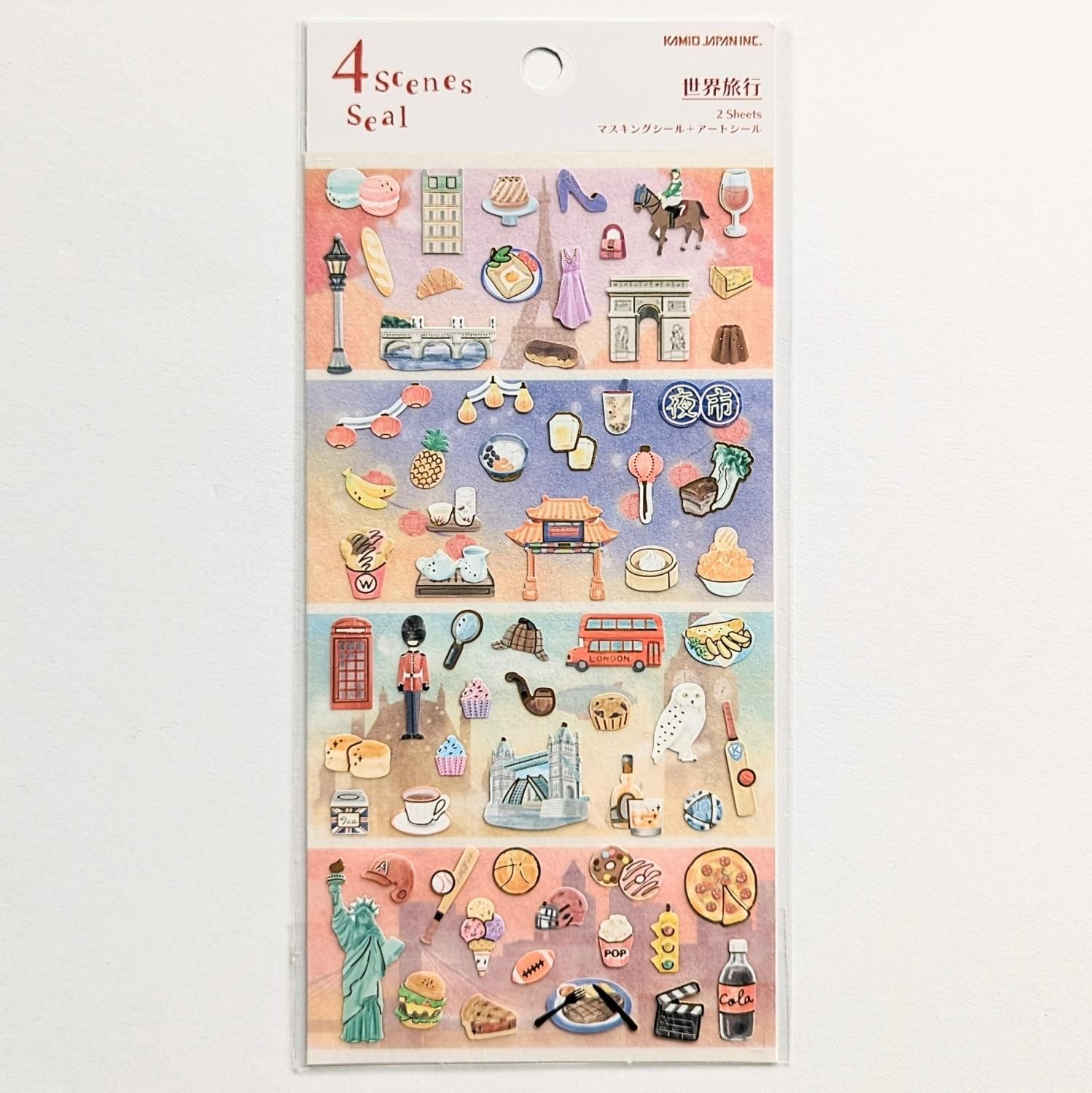 Kamio Japan(カミオジャパン) 4 scenes seal(4シーンズシール
