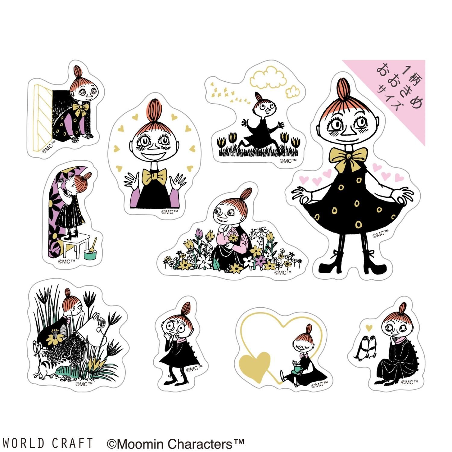 WORLD CRAFT(ワールドクラフト) MOOMIN(ムーミン) キラキラ