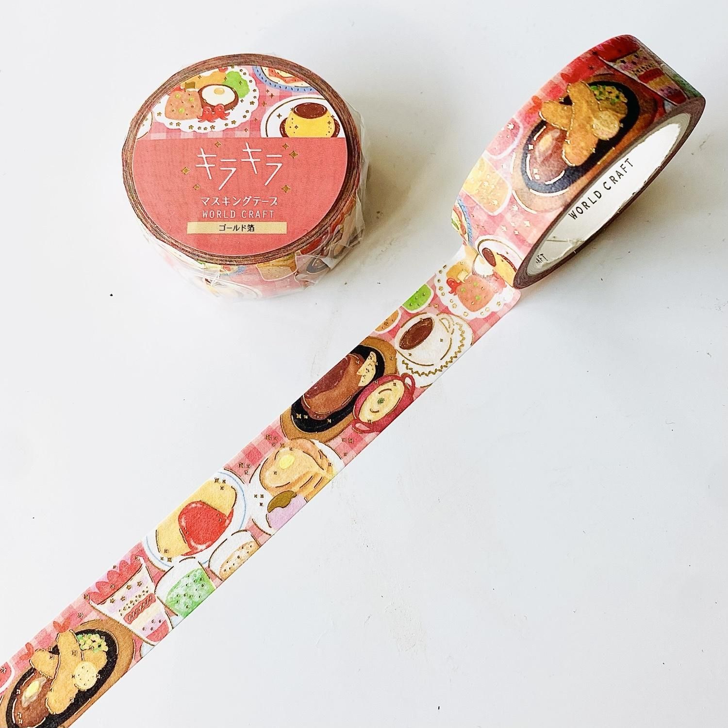 WORLD CRAFT(ワールドクラフト) キラキラマスキングテープ Resaurant