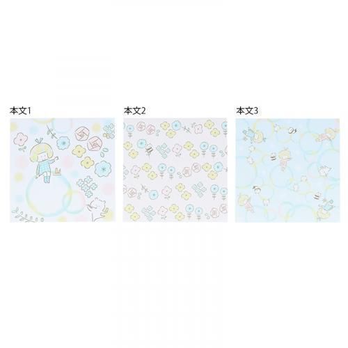 サンスター文具×mizutama シールパッド シャボン玉柄 S8590435 サンスター文具×mizutama シールパッド シャボン玉柄 S8590435