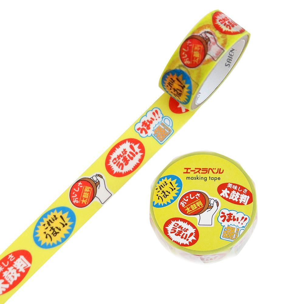 カミイソ エースラベル 販促ラベルマスキングテープ これはうまい UR-4556