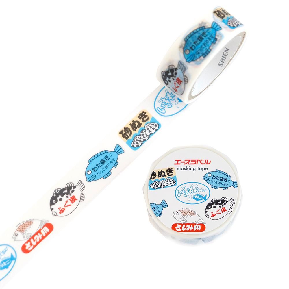 カミイソ エースラベル 販促ラベルマスキングテープ いきもの UR-4560