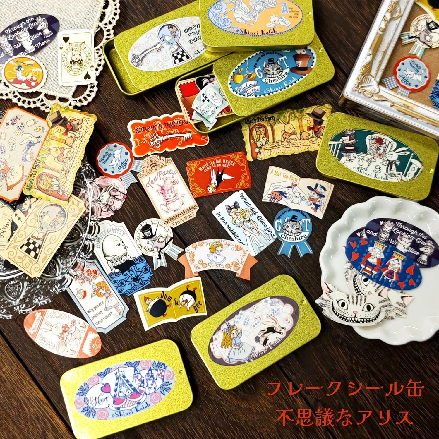 物語シリーズ　応募シール80ポイント コンビニで印刷してGETしよう♪】〈物語〉シリーズコラボシール