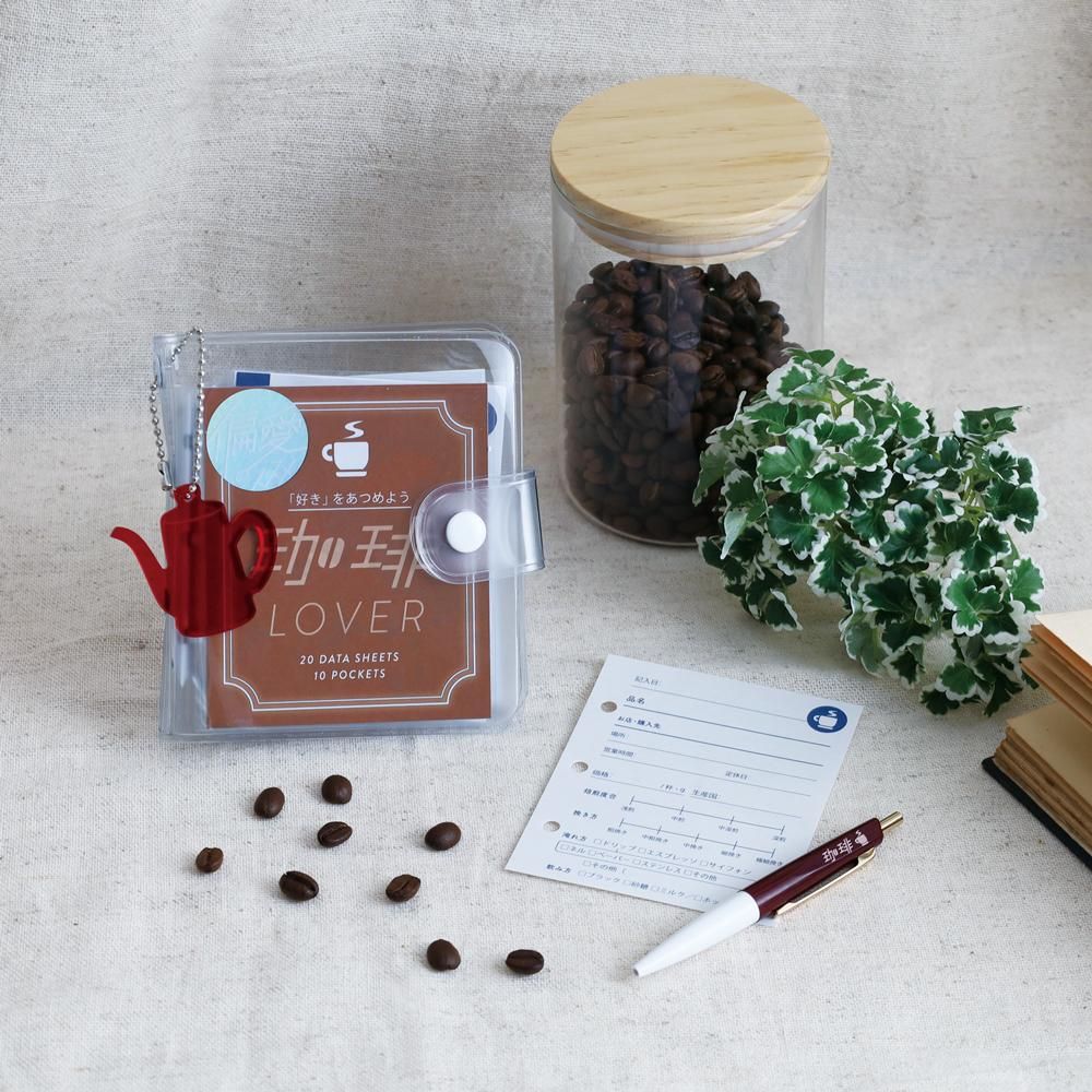 Green Flash(グリーンフラッシュ) 偏愛のススメ ミニバインダーセット