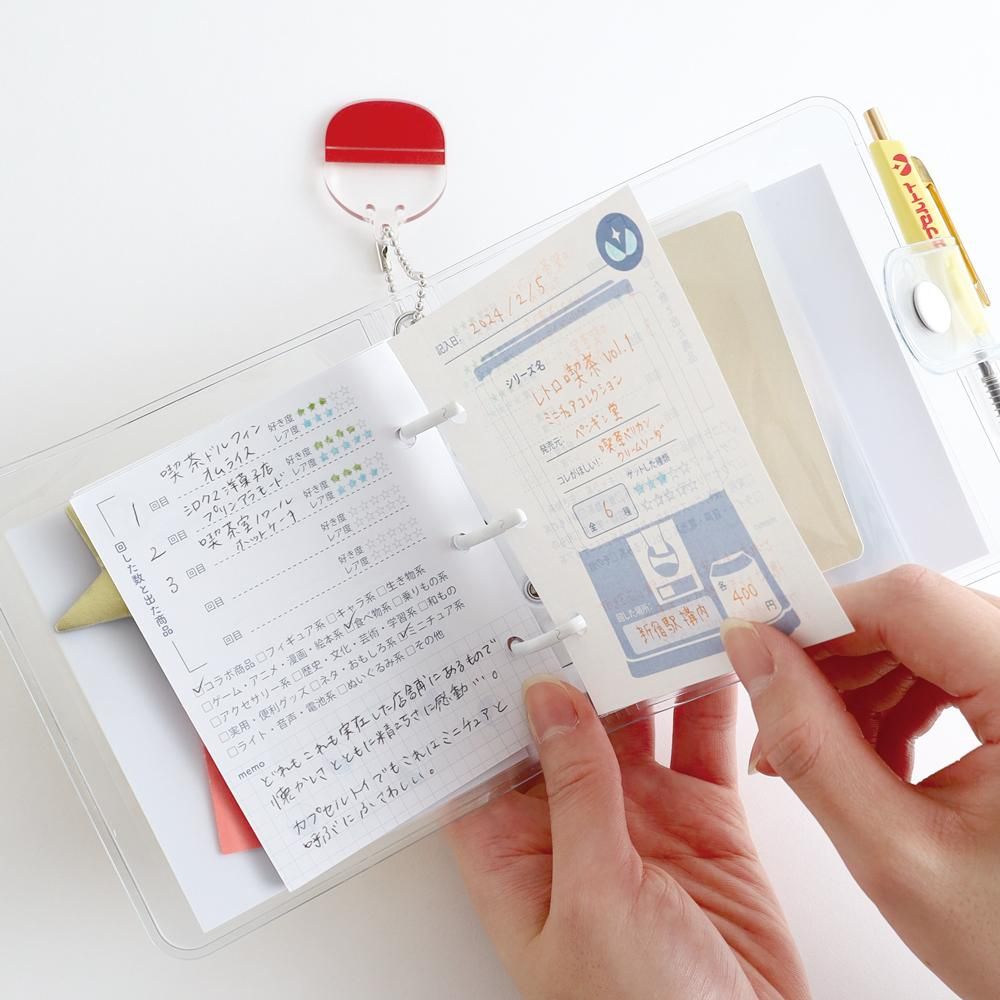 Green Flash(グリーンフラッシュ) 偏愛のススメ ミニバインダーセット