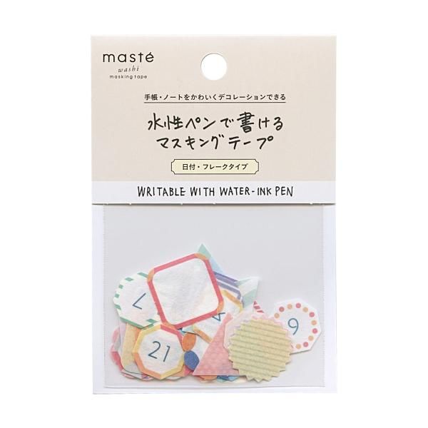 新品未開封marks♡マークス♡マスキングテープまとめ売り MARK'S Inc. - 新品 マークス マスキングテープ 17本 まとめ売り