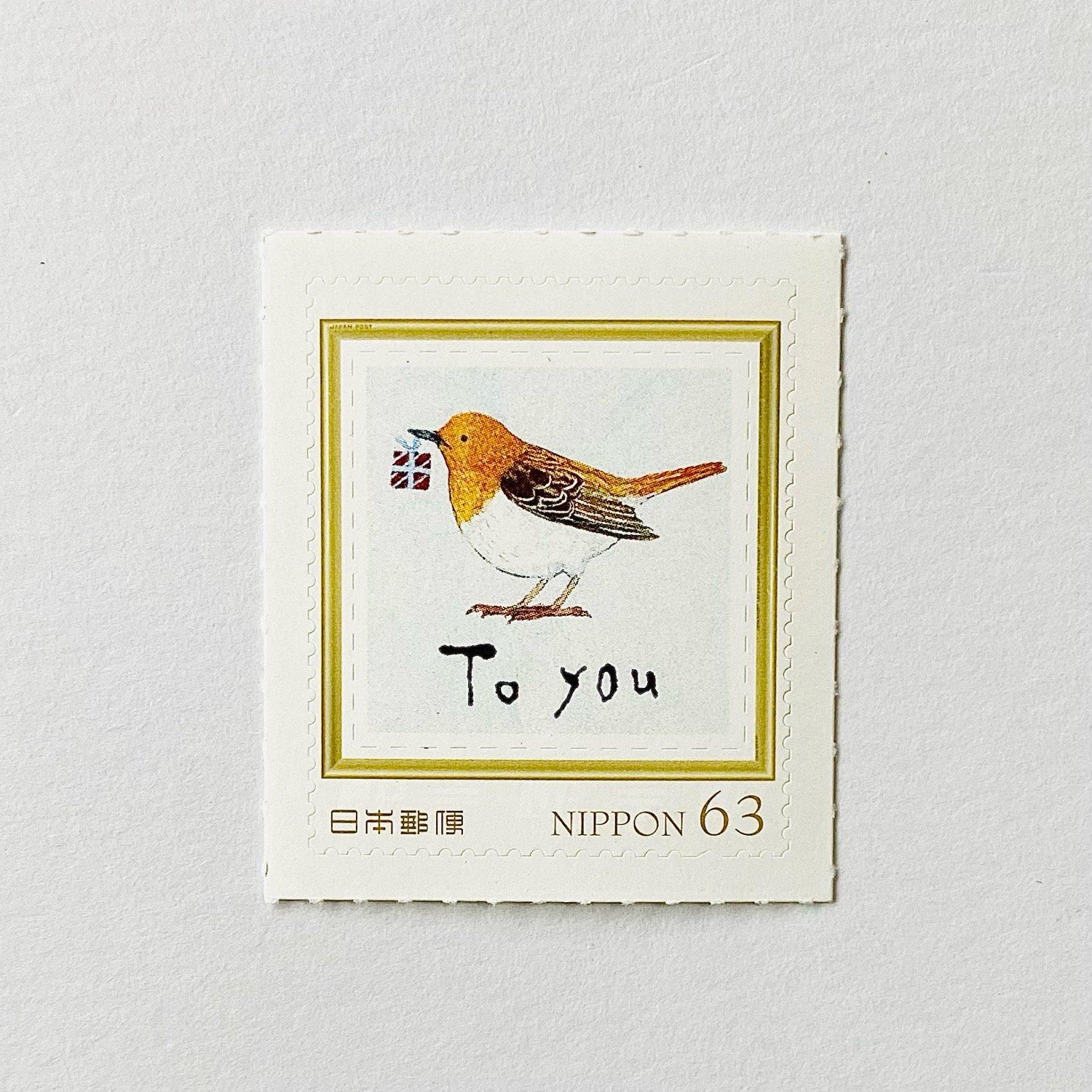 切手28 手紙社 浅野みどり 手紙社オリジナル切手 present（とり） T-AMD-002
