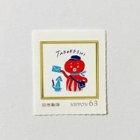 Mokuji - マスキングテープ・シール専門店HREM