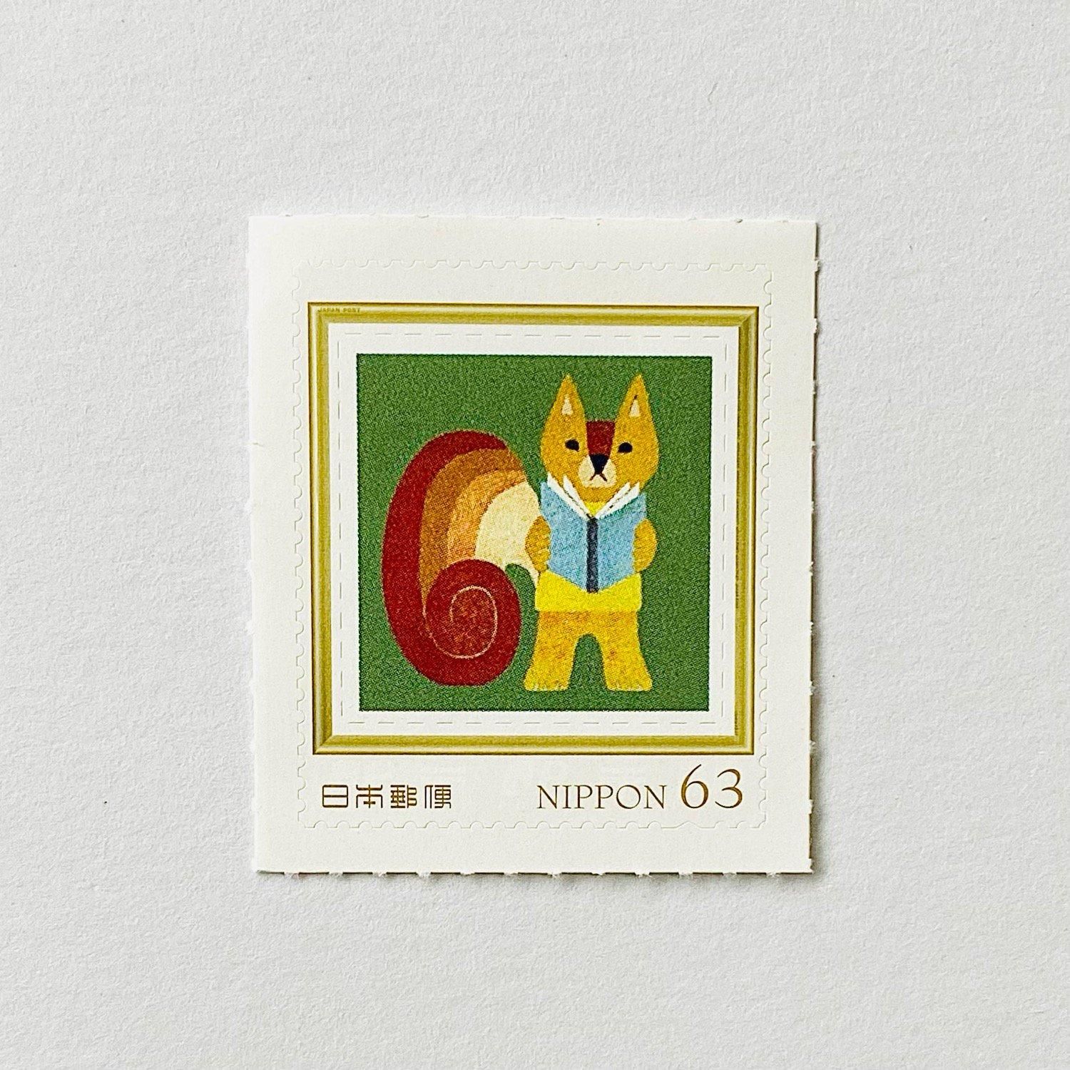 手紙社 福田利之 手紙社オリジナル切手 りす T-FT-001