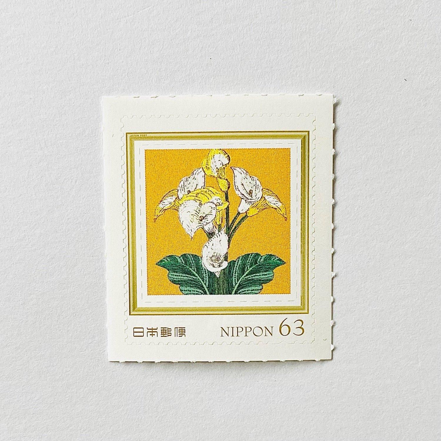 E05-007 日本切手カタログ 1977 日本郵便切手商協同組合 折れ線