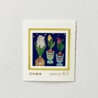 いのうえ彩 - マスキングテープ・シール専門店HREM