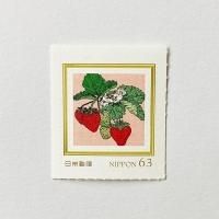 いのうえ彩 - マスキングテープ・シール専門店HREM