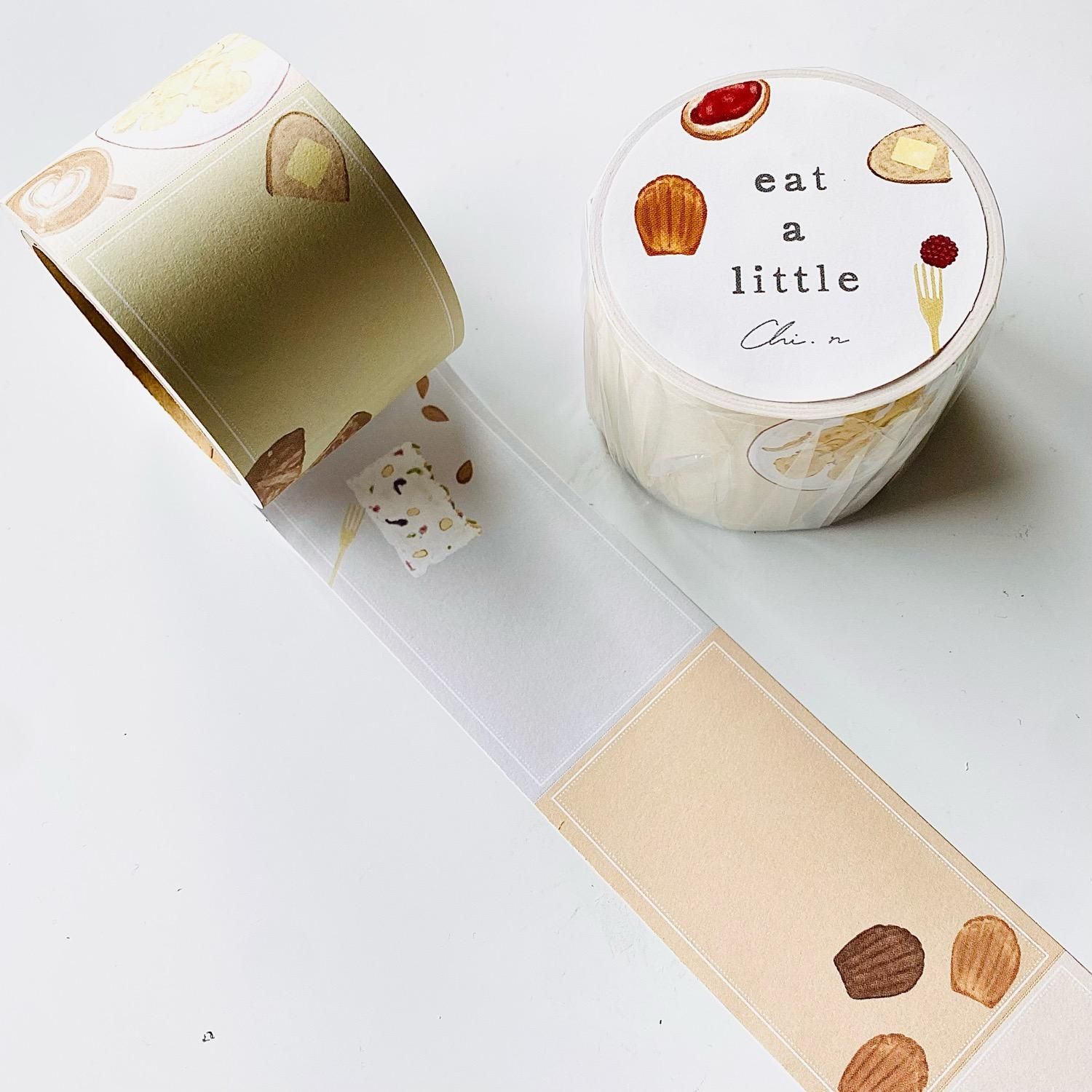 西ちひろ★ロールふせん　eat a little 西ちひろ／ロール付箋「eat a little」 | ひそかな雑貨屋 うみねこ社