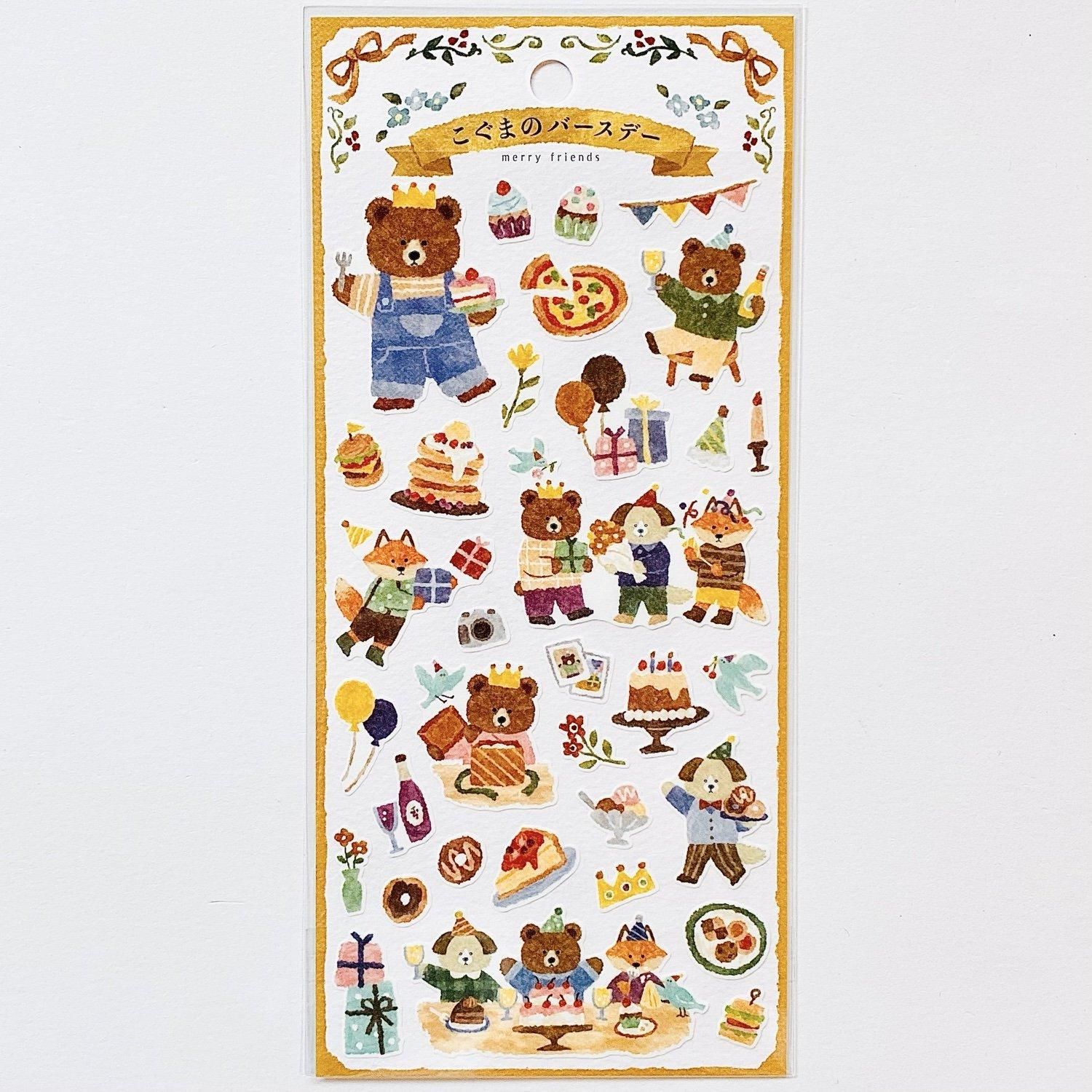 MIND WAVE(マインドウェイブ) merry friends sticker(メリーフレンズ