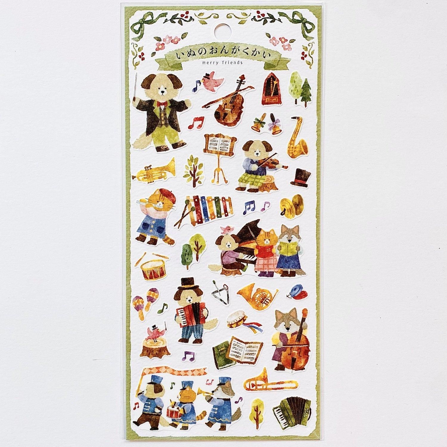 MIND WAVE(マインドウェイブ) merry friends sticker(メリー