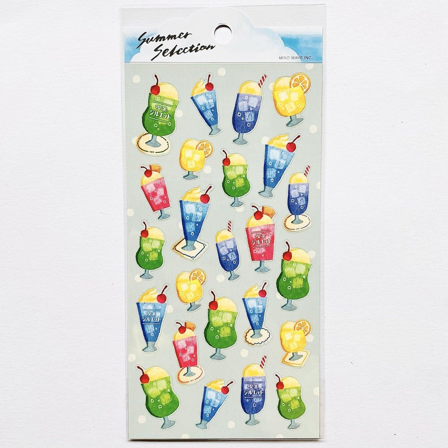 MIND WAVE(マインドウェイブ) summer selection(サマーセレクション