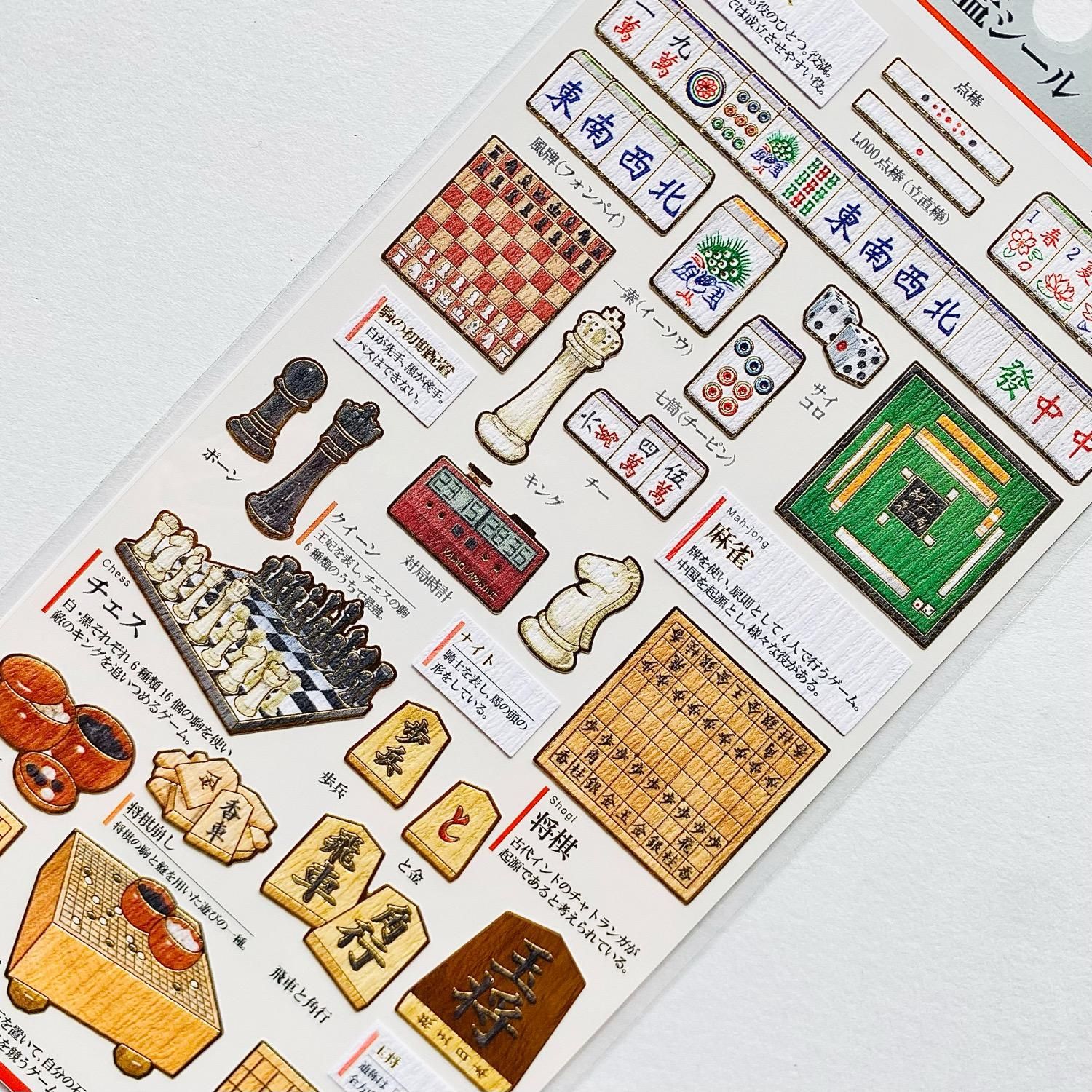 大人の図鑑 THE BOOK（日本語版） Amazon | The Book 繊細で美しい絵を満載した大人の図鑑 曰本語