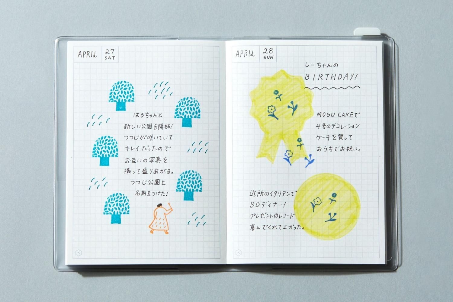 最も信頼できる King オンナノコ 氷印 透明スタンプ HITOTOKI Jim(キングジム) クリアファイル