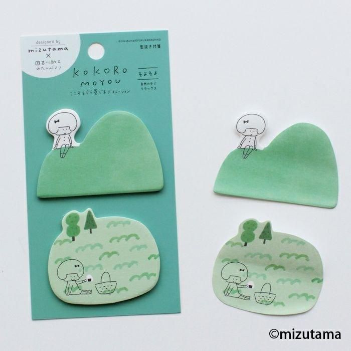 古川紙工×mizutama kokoromoyou 型抜き付箋 そよそよ QF178 古川紙工×mizutama kokoromoyou 型抜き付箋 そよそよ QF178