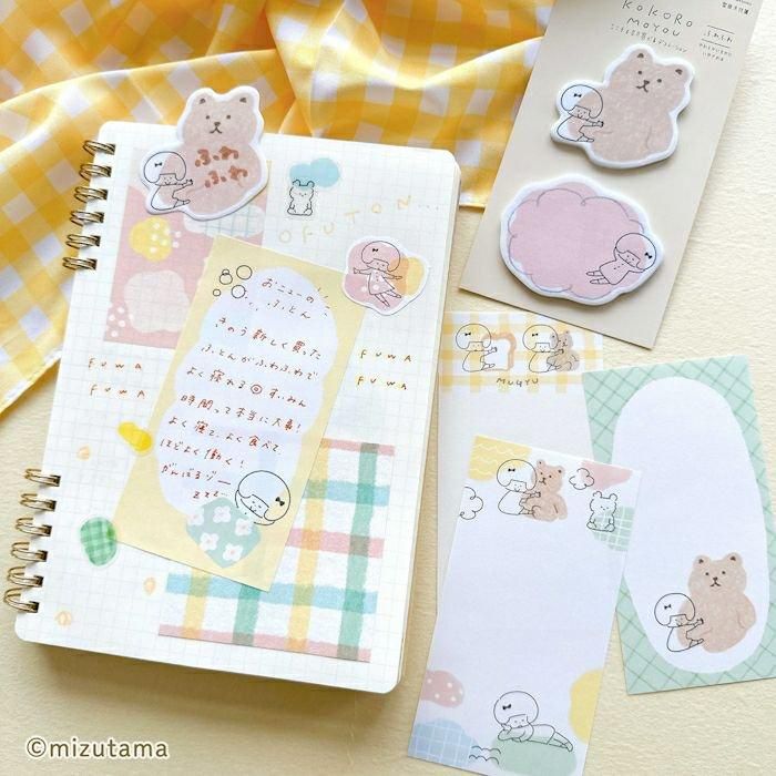 mizutama品 mizutama商品一覧 | 古川紙工公式オンラインショップ