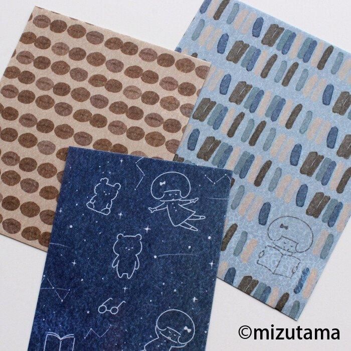 古川紙工×mizutama kokoromoyou がさがさペーパー まったりしーん QD13