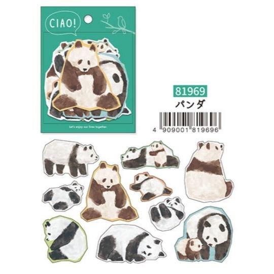 パンダシール パンダ シール サンエックス たれぱんだ 平成レトロ 未使用品