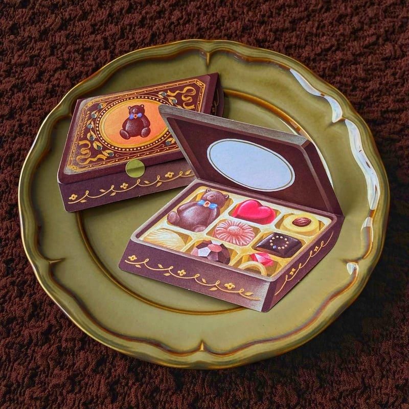 チョコレートページ Q&Aカード ア・ラ・カル堂 メッセージカード チョコレート缶 ARD-002