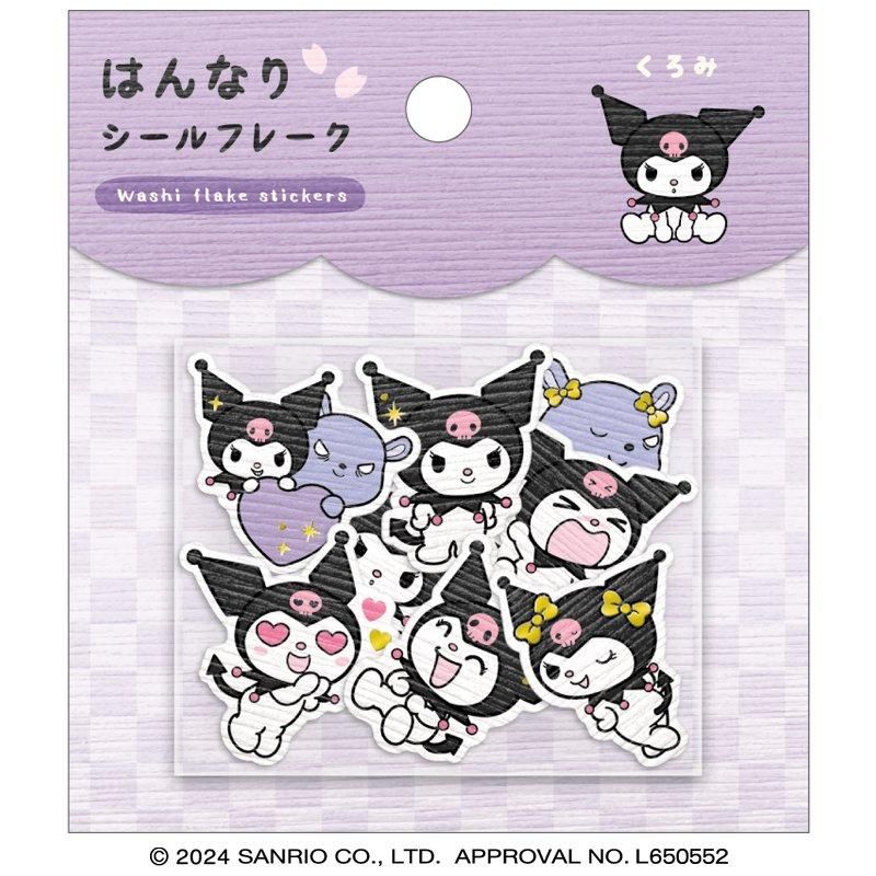 181083091.jpg?cmsp_timestamp=