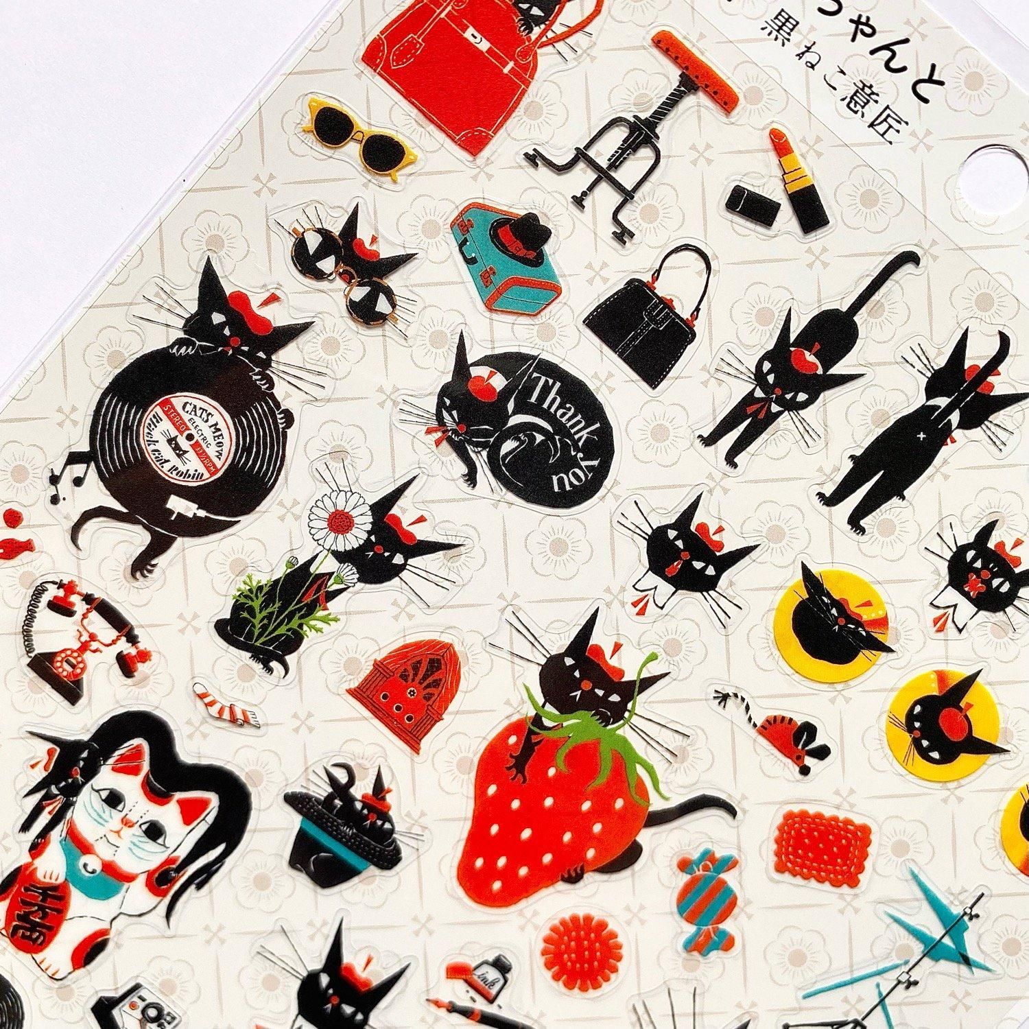表現社(cozyca products) 黒ねこ意匠 シール くろねころびん 表現社(cozyca products) 黒ねこ意匠 シール くろねころびん