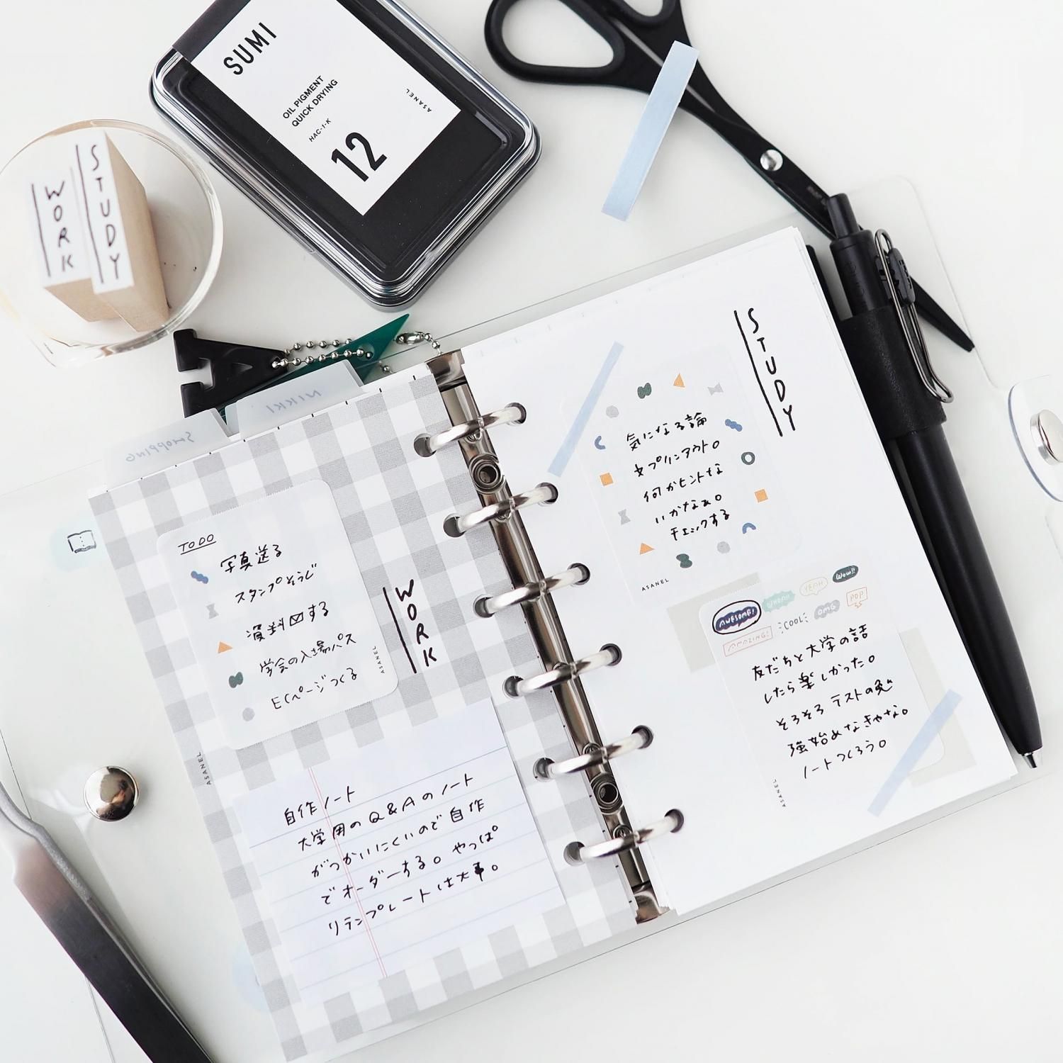 アサネル★ロール付箋　パピアプラッツ ASANEL ロール付箋 | パピアプラッツBASE店